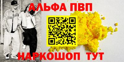 MESCALINE Ирбит