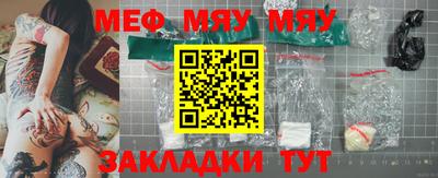 кокаин перу Ипатово