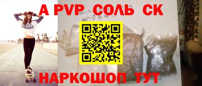 PSILOCYBIN Изобильный