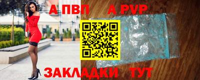 PSILOCYBIN Изобильный