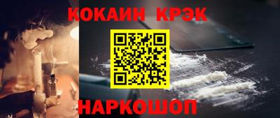 MESCALINE Ирбит