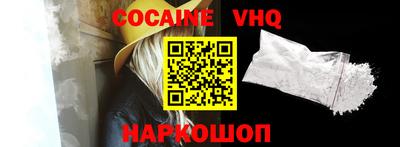 MESCALINE Ирбит