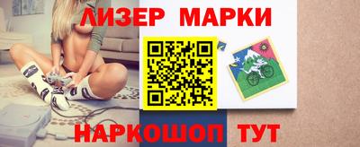 MESCALINE Ирбит