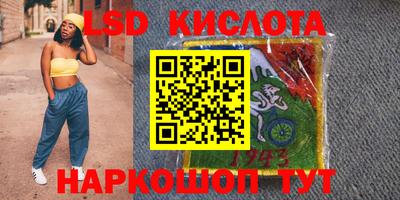 PSILOCYBIN Изобильный