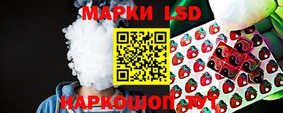 PSILOCYBIN Изобильный