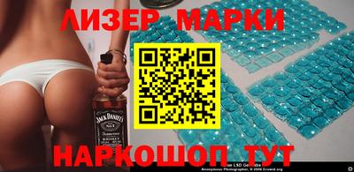 MESCALINE Ирбит