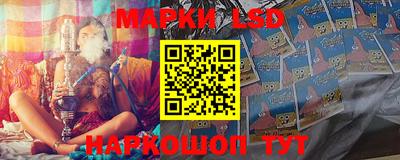 PSILOCYBIN Изобильный