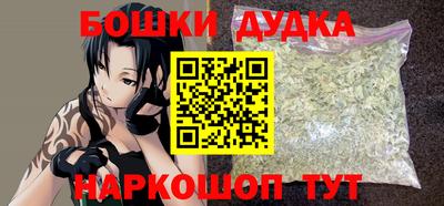 PSILOCYBIN Изобильный