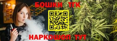 MESCALINE Ирбит