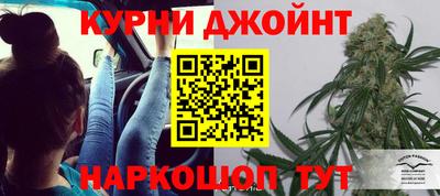 кокаин перу Ипатово
