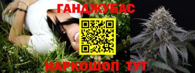 кокаин перу Ипатово