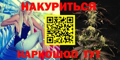 MESCALINE Ирбит