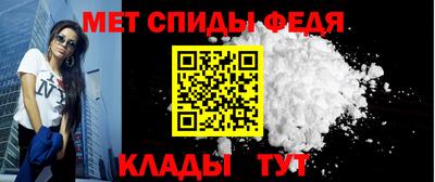 кокаин перу Ипатово