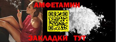 кокаин перу Ипатово