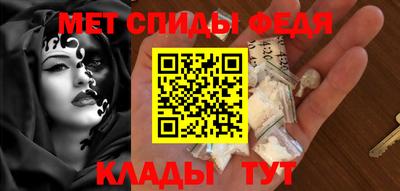 MESCALINE Ирбит