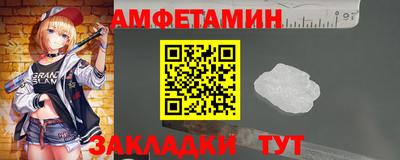 PSILOCYBIN Изобильный