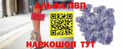 mix Камышлов
