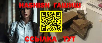 кокаин перу Ипатово