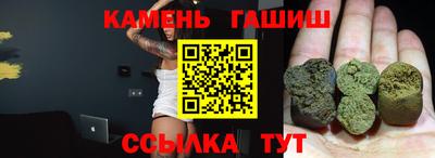 MESCALINE Ирбит
