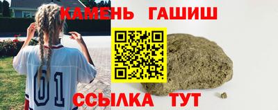 кокаин перу Ипатово