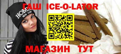 MESCALINE Ирбит