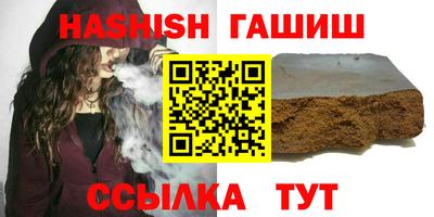 PSILOCYBIN Изобильный