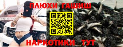 MESCALINE Ирбит
