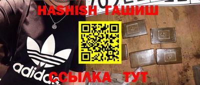 PSILOCYBIN Изобильный
