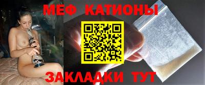 кокаин перу Ипатово