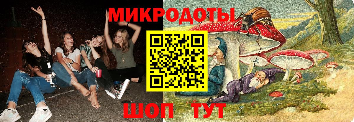 Галлюциногенные грибы Cubensis  как найти закладки  Красноуфимск  Вход с VPN 